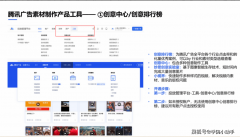 {地址}厂家拿货15元/m7(市场价100)招代办署理4、投