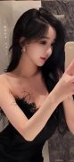 <b>操纵权柄为特定关系人谋取</b>