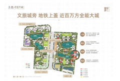 入户门到各个功能区域的动线愈加流利