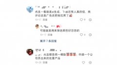 家拆是需要实打实落地的工程